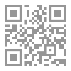 Qr Code The Iraqi Maqam And Its Creators In The Twentieth Century