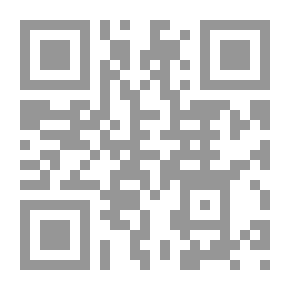 Qr Code النِبْراس