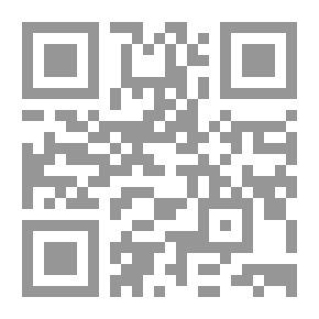 Qr Code Year-book