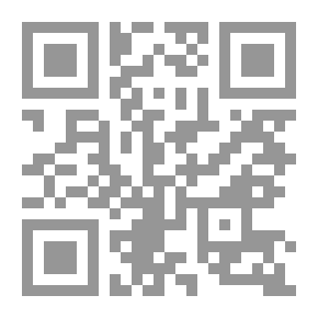Qr Code المحاضر الاثرية المحاضرة الثانية مدينة الفسطاط