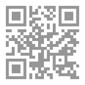 Qr Code الربا وخراب الدنيا لحسين مؤنس