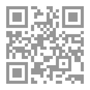 Qr Code ناي شرقي