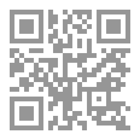 Qr Code Notes And Queries, Number 18, March 2, 1850
