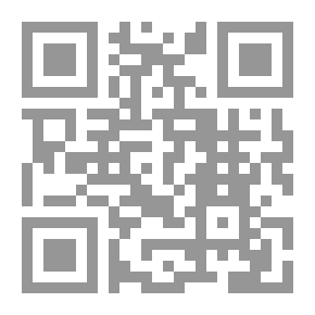 Qr Code قصر الهودج