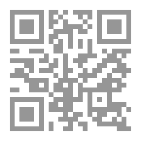 Qr Code علي والخلفاء رضي الله عنهم