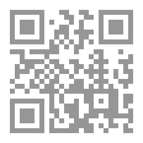 Qr Code الفيل