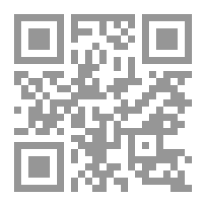 Qr Code El general Urquiza en la instrucción pública