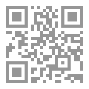 Qr Code مبادئ علم الإقتصاد