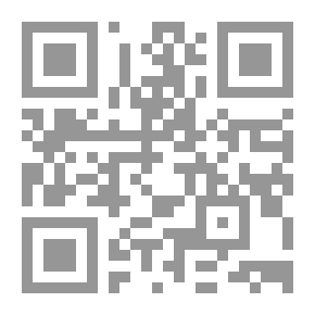 Qr Code كاتبة وكاتب