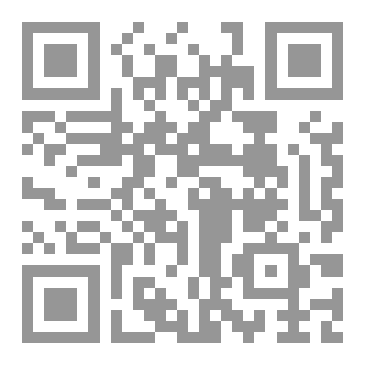 Qr Code أنواع التضحية