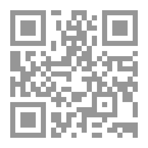 Qr Code قراءات في زوايا معتمة