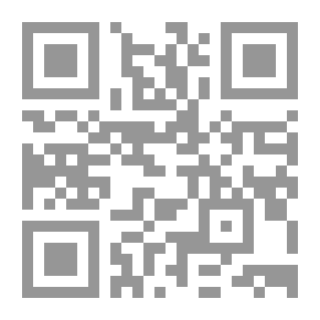 Qr Code LEnsemble des hadiths les plus authentiques (Version de Bukhari et Muslim) اللؤلؤ والمرجان