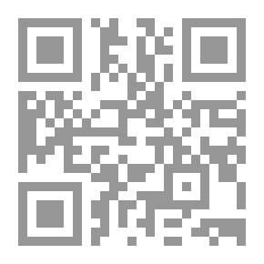 Qr Code يهود الدونمة