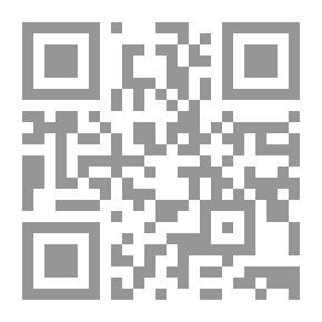 Qr Code ديوان أنيس المريد في التصوف والتوحيد