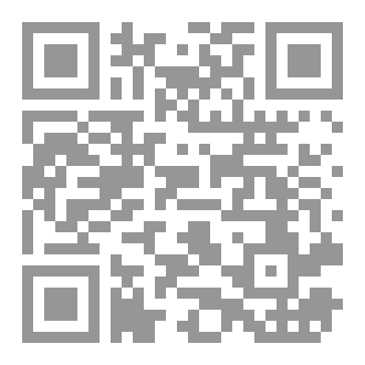 Qr Code الامن السيبراني