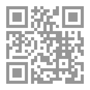 Qr Code سلاسل وقيود