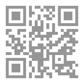 Qr Code الأزهر بين عهدين عهد الشيخ المراعى وعهد الشيخ الأحمدي