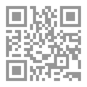 Qr Code Maritime Law `Introduction - Ship - Maritime Navigation Persons - Ship Charter - Maritime Transport - Maritime Accidents - Marine Insurance`