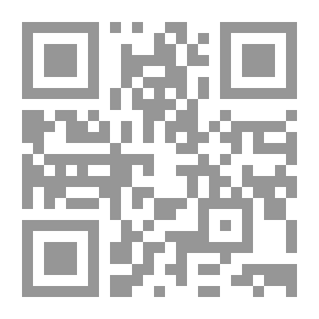 Qr Code دفتر يوميات
