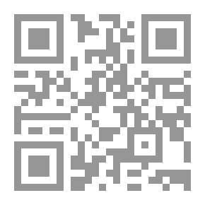 Qr Code فصول البنفسج
