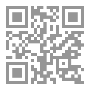 Qr Code Astronomy and General Physics Considered with Reference to Natural Theology