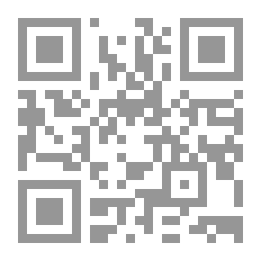 Qr Code مصنفات اللحن والتثقيف اللغوي حتى القرن العاشر الهجري