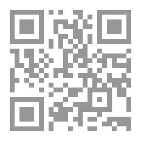 Qr Code Azazelat: Curse Of Emerald