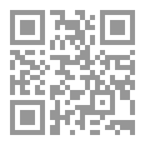 Qr Code الأشياء باسمائها