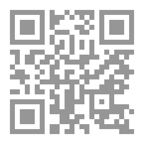 Qr Code مغالطة الكوليسترول الكبرى - أكثر المغالطات ضرراً في تاريخ الممارسة الطبية