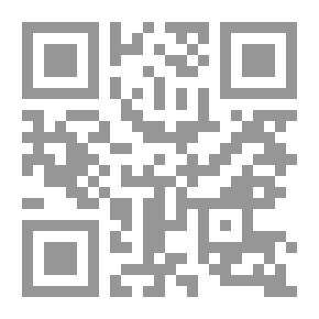Qr Code معجم تهذيب اللغة ج9