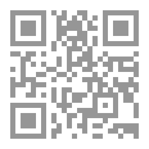 Qr Code ديوان الشعر العربي في الربع الأخير من القرن العشرين #4