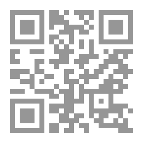 Qr Code قلب...وقلب آخر