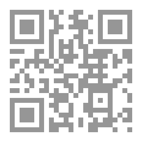 Qr Code مقومات الأسرة في مجتمع الإمارات (دراسة ميدانية)