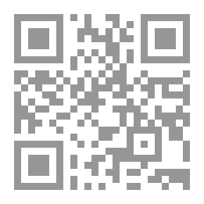 Qr Code فك شيفرة المشدية الجنسية