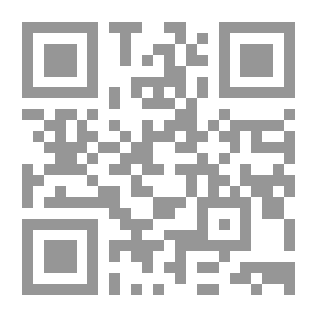 Qr Code الحداثة الفلسفية : نصوص مختارة
