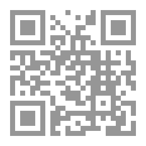 Qr Code رقصة ميلاد
