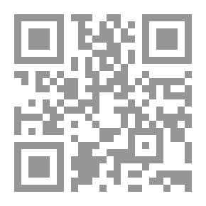 Qr Code History Of Andalusian Thought