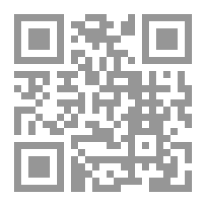 Qr Code فقه الشعائر والطقوس : التطبير أنموذجاً