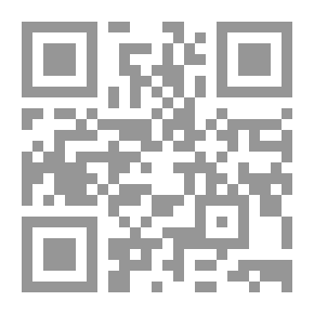Qr Code Court Of Prose