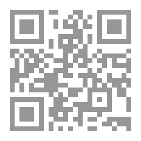Qr Code بنات السكن