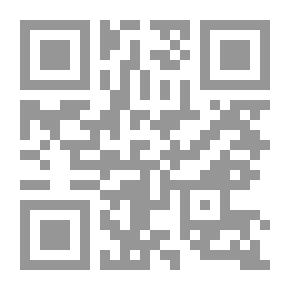Qr Code علم البيئة ج2