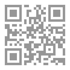 Qr Code Geschichte Und System Der Platonischen Philosophie