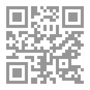 Qr Code لعنة فولكلورى