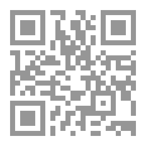Qr Code فرنسا في 1829-30