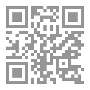 Qr Code Female Weapons