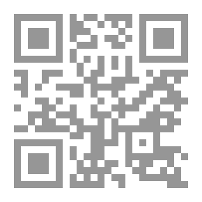 Qr Code Mathematics (English - French - Arabic)