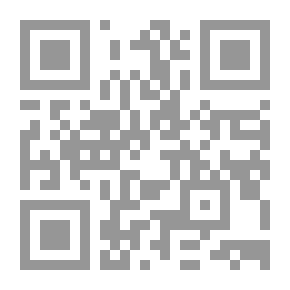 Qr Code قضية القدس في محيط العلاقات الدولية