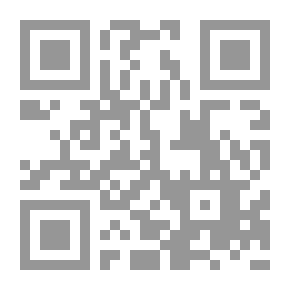 Qr Code الحب الإلهى.. عند صوفية القرنين الثالث والرابع الهجريين