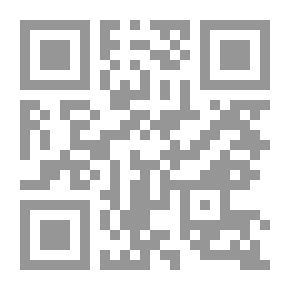 Qr Code المنزل والحديقة
