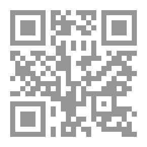 Qr Code ليلا الجنية البنفسجية